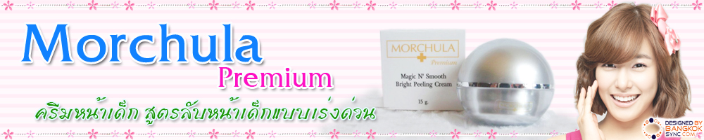 user.company_name